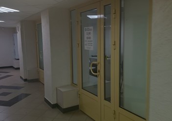 Фото компании  Первый эмиграционно-визовый центр 4