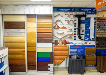 Фото компании ООО СНС 5