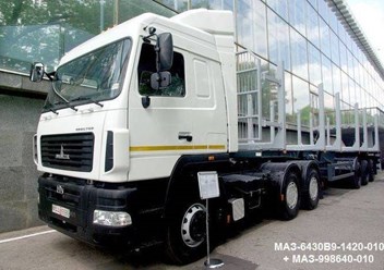 Фото компании ООО Прицеп Центр 1