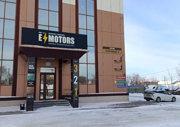 Фото компании ООО Честный Самосвал 3