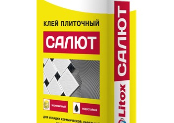 Клей плиточный Салют