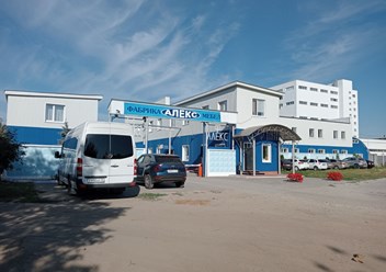 МФ Алекс
