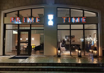 Фото компании ООО Prime time language school 3