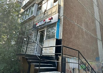 Фото компании ООО Распил74 1