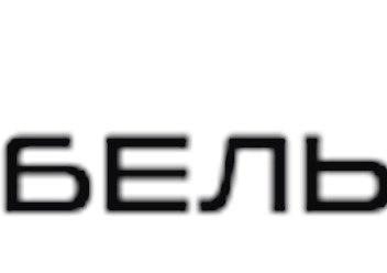 Фото компании ООО Кабель-кост 1
