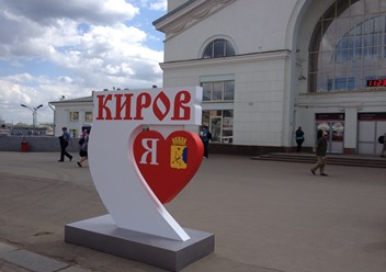 Фото компании ООО АтмоСфера Пространств 4