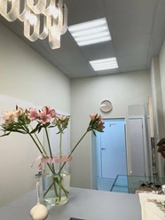 Регистратура.