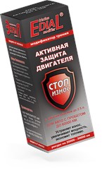 Активная защита двигателя стоп-износ - производитель Эдиал