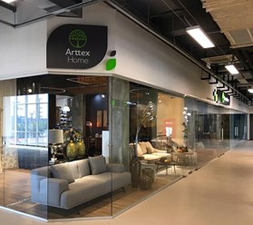 Фото компании ИП Arttex Home 25