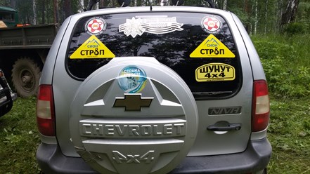 Фото компании ООО Сион Групп 10