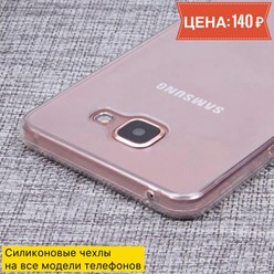 Фото компании  Мои аксессуары 2