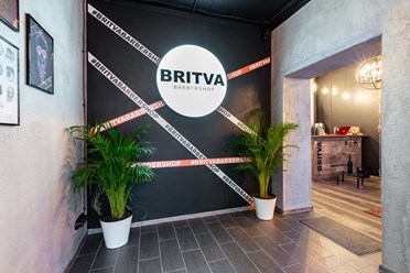 Фото компании  BRITVA BARBERSHOP 17