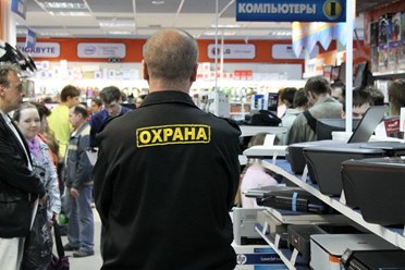 Фото компании ООО Гранит 2