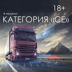 Фото компании ООО Индиго 6