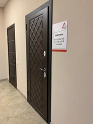 Фото компании  ДТП Сервис 2