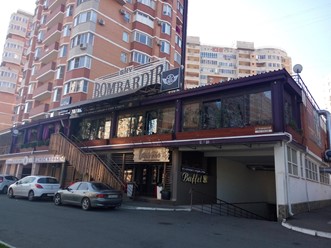 Фото компании  Bombardir bar 2