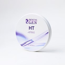 Фото компании ООО DentalGen 20
