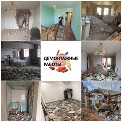 Фото компании ИП Грузчики 27 3