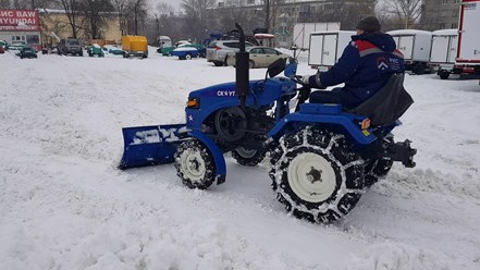 Фото компании ООО ВАШ ТРАКТОР 3