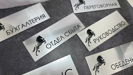 Фото компании  Ра Казань 116 20