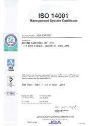 Фото компании ООО Hiblow Pumps 3