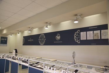 Фото компании  Ювелирный салон «Монисто дисконт» 2