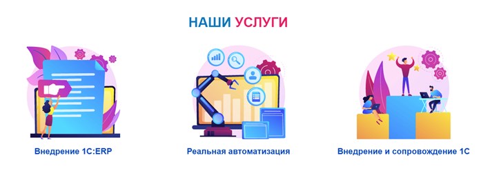 Фото компании ООО Антарес 2