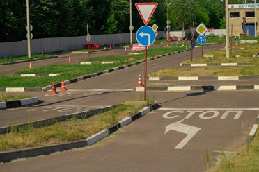 Фото компании  АРГО 3