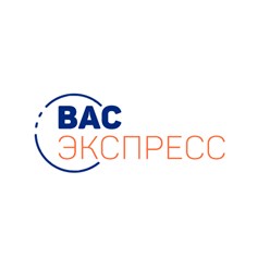 Фото компании ООО ВАС Экспресс 8