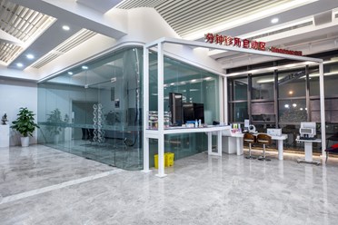 Фото компании ООО "Сайнокэ Рус" 3