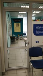 Фото компании  BKC - Зеленоград 60