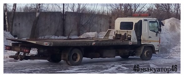 Эвакуатор в Курске от 900 рублей!!!
