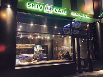 Shiv cafe вегетарианское кафе
