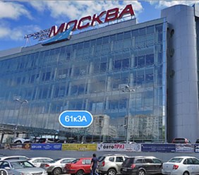 Фото компании ИП CARDINAL STUDIO 2