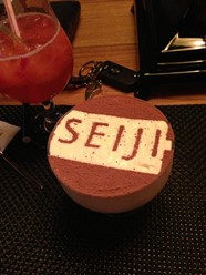 Фото компании  Seiji, суши-ресторан 3