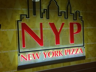Фото компании  New York Pizza, пиццерия 17