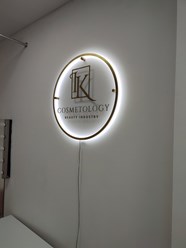 Фото компании  ИЖТРЕНД 10