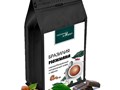 Кофе Бразия Можиана (зерновой) вес 250/500/100 г.https://tochnocoffee.ru/tproduct/161907119-678502972551-braziliya-mozhiana