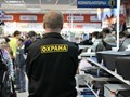 Фото компании ООО Гранит 2