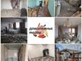 Фото компании ИП Грузчики 27 3