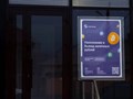 Фото компании  CoinSwap 2