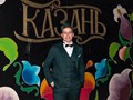 Прокат мужских костюмов и аренда смокингов RoSS