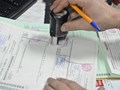 Таможенный представитель Брокер Один
