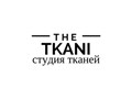 Студия тканей The TKANI