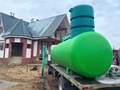 Фото компании  Газгольдер Эксперт 4