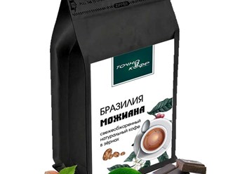 Кофе Бразия Можиана (зерновой) вес 250/500/100 г.https://tochnocoffee.ru/tproduct/161907119-678502972551-braziliya-mozhiana