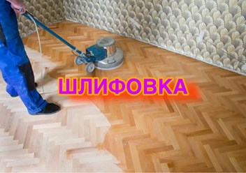 Фото компании  Комфорт Стиль 5