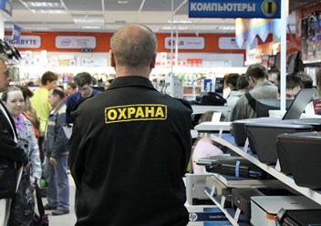 Фото компании ООО Гранит 2