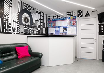 Фото компании ООО Автошкола Джек 4