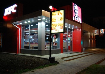 Фото компании  KFC 3